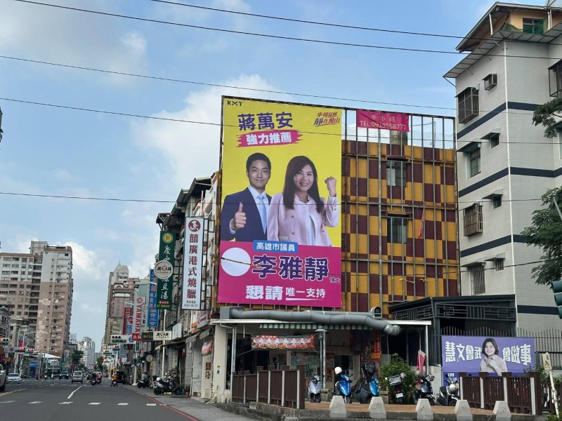 新聞圖片