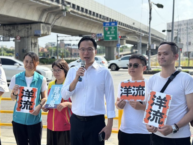新聞圖片