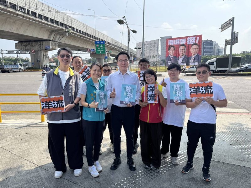 新聞圖片