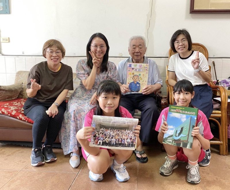 新聞圖片