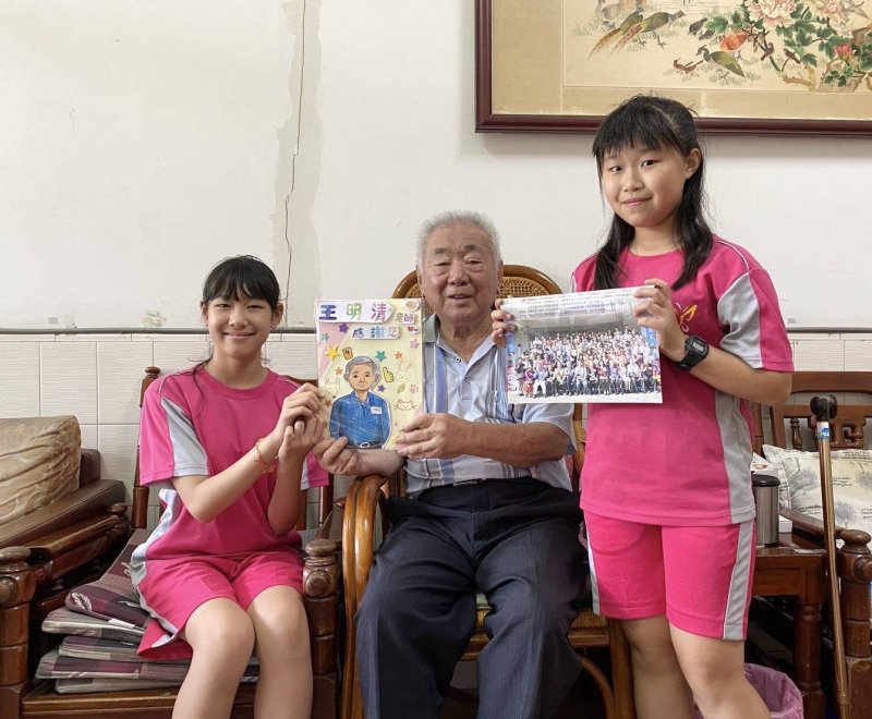 新聞圖片