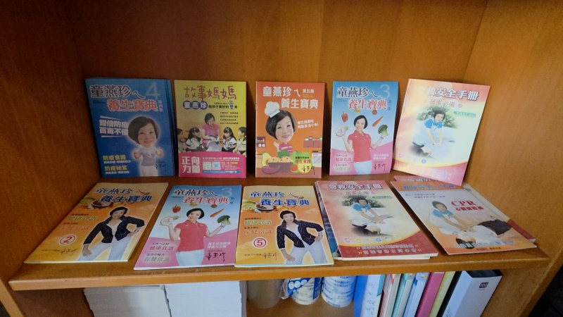 新聞圖片