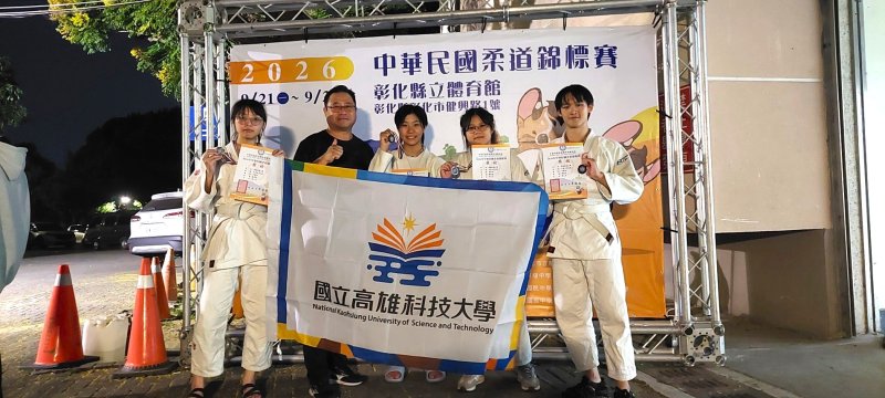 新聞圖片