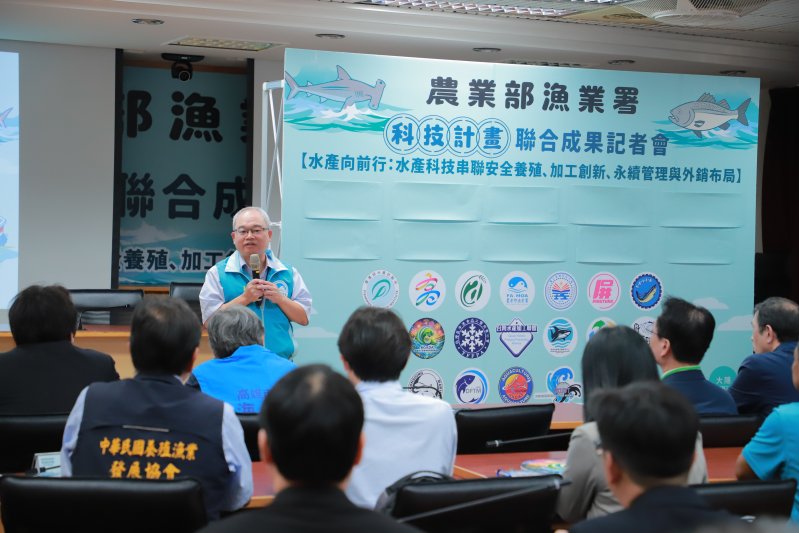 農業部漁業署企劃組葉進雄副組長致詞。 農業部漁業署企劃組葉進雄副組長致詞。