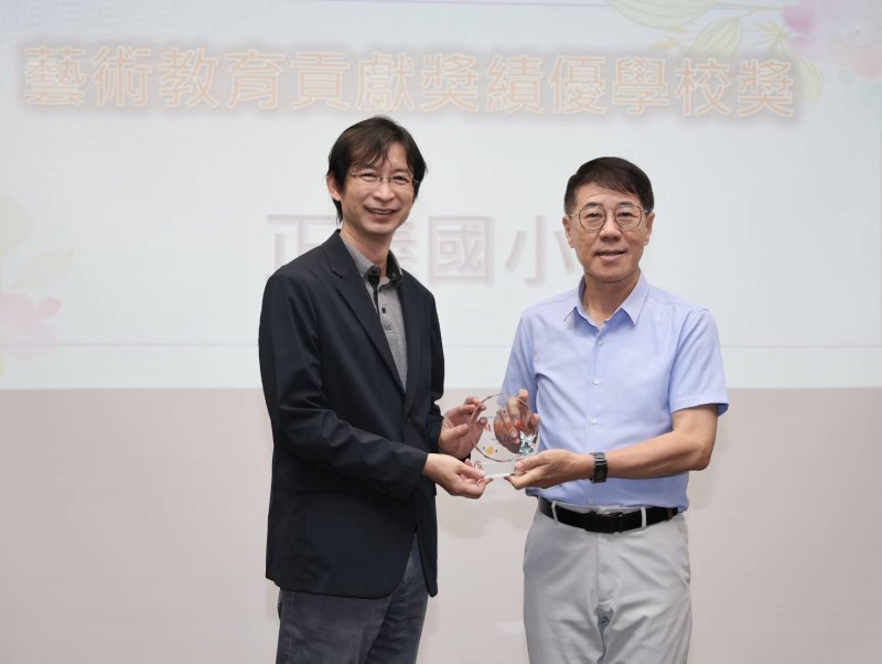 新聞圖片