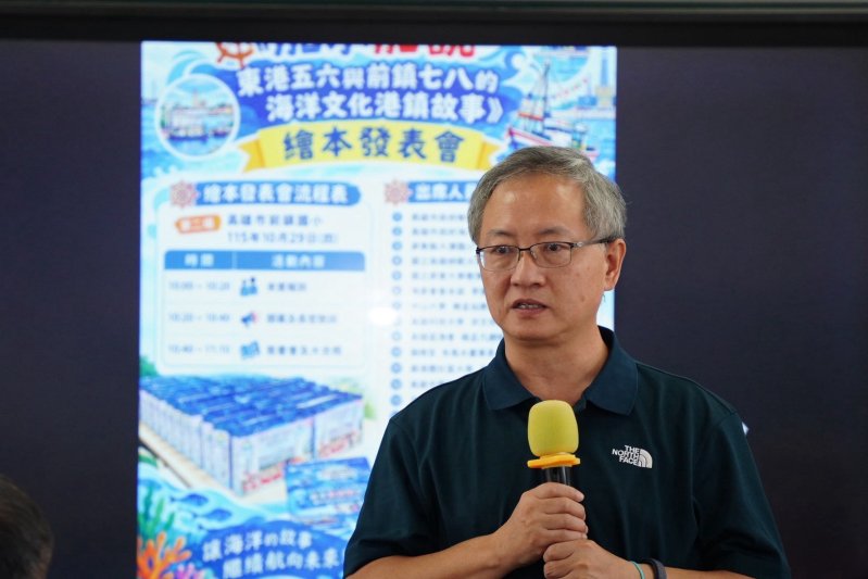 新聞圖片