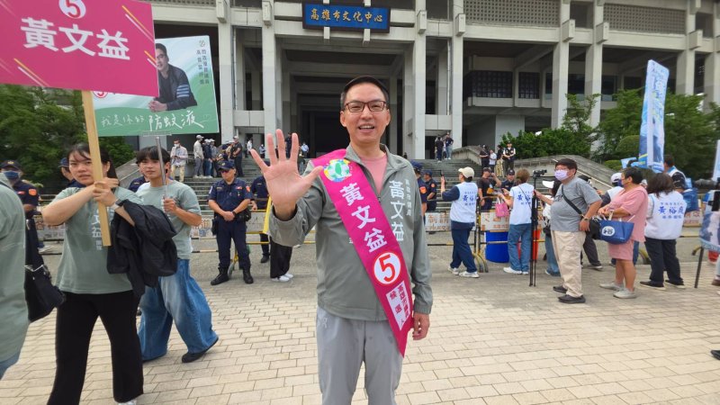 新聞圖片