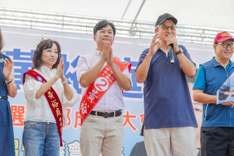 新聞圖片