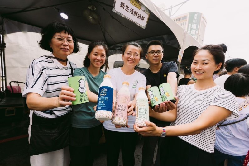 漾新聞|2025高雄奶茶節甜蜜登場 70人氣品牌一次喝遍