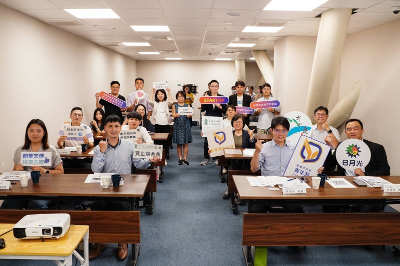 漾新聞|創投獵星！高雄青創資金熱度爆棚