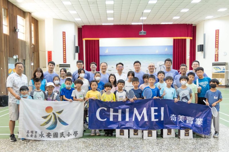 漾新聞|羽球公益進校園 孩子揮拍樂「球不落地，永不放棄！」