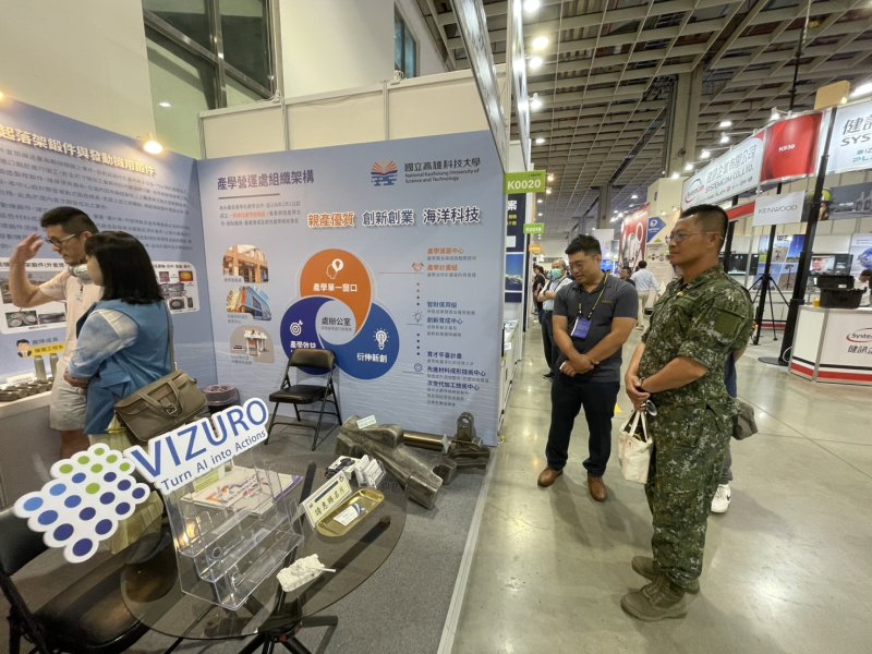 漾新聞|航太展聚焦 高科大AI影像與鍛件技術吸睛