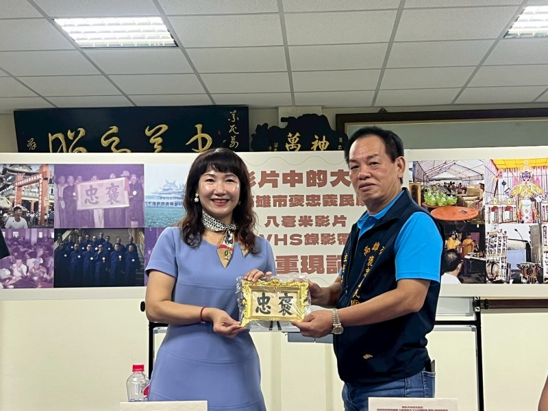 漾新聞|義民廟老影像修復 重現社區半世紀記憶