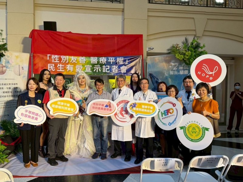 漾新聞|民生醫院化身港灣 52赫茲鯨魚象徵醫療平權