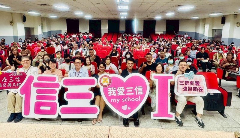 漾新聞|三信家商親師日 家長齊見證孩子成長