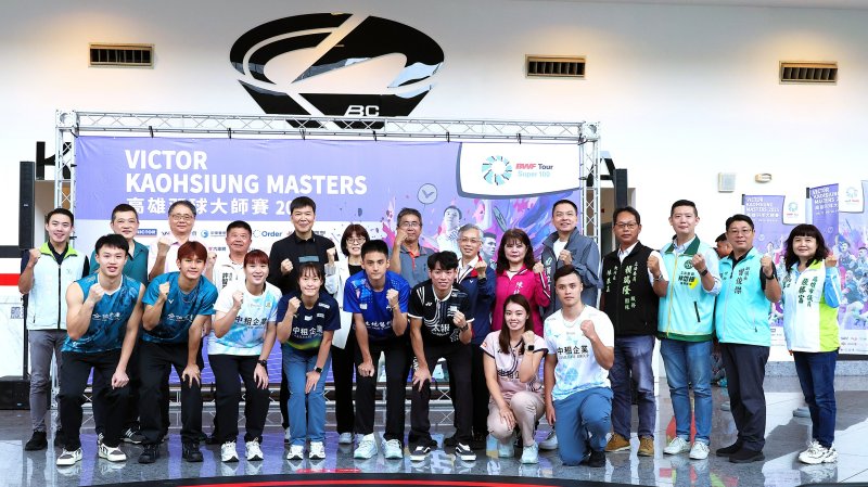 漾新聞|高雄羽球大師賽明登場 287名世界好手齊聚爭金