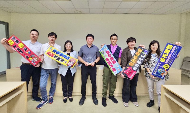 漾新聞|反毒教育創新 高雄市教育局奪績優四連霸