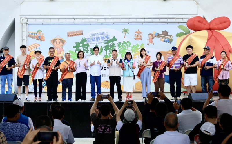 漾新聞|夏祭新鮮市系列活動旗山蕉響樂