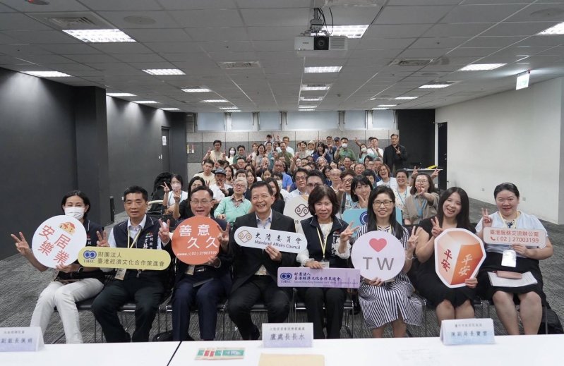 漾新聞|中央地方攜手助港澳人士 在台逐夢迎新人生