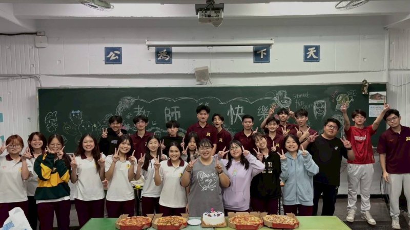 漾新聞|三信家商教師節創意連環獻禮 師生情溫暖校園