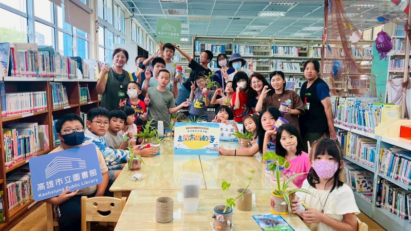 漾新聞|高市圖打造海洋藍圖 《走閱高雄的海》啟動永續浪潮