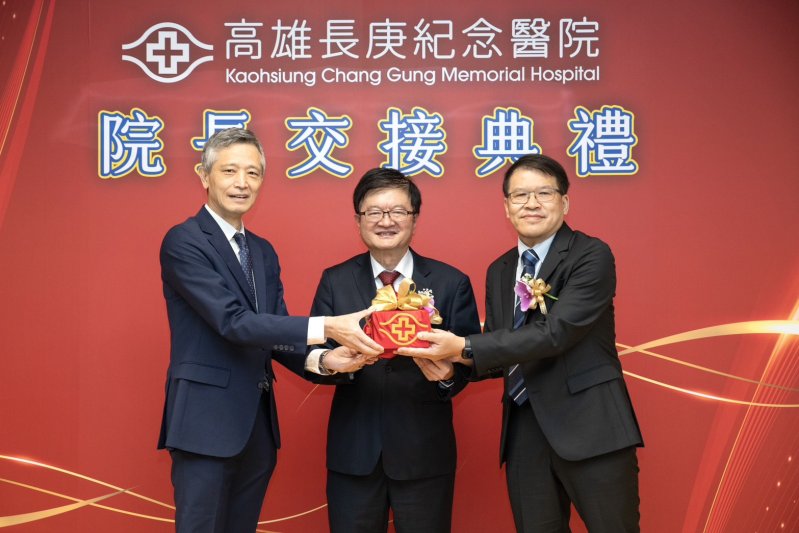 漾新聞|院長交棒！高雄長庚迎來新領航人藍國忠