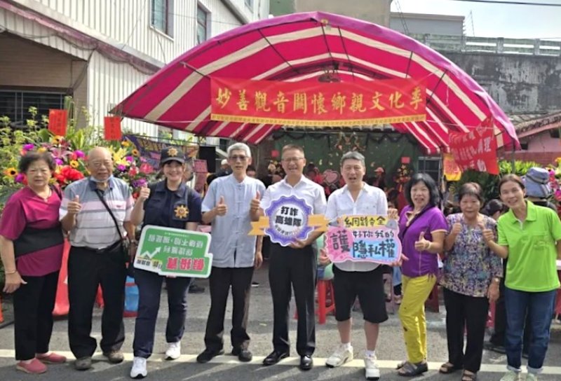 漾新聞|旗山妙善觀音關懷鄉親文化季登場
