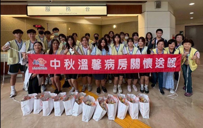 漾新聞|文山高中生送暖！月餅蘋果傳愛到病房
