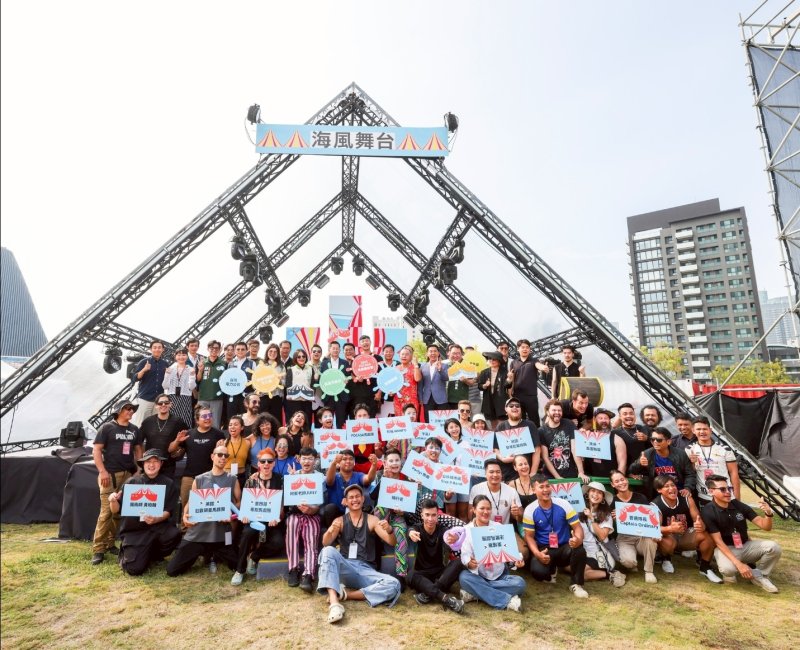 漾新聞|三頂巨型馬戲篷高雄升空 亞洲最大馬戲節震撼登場