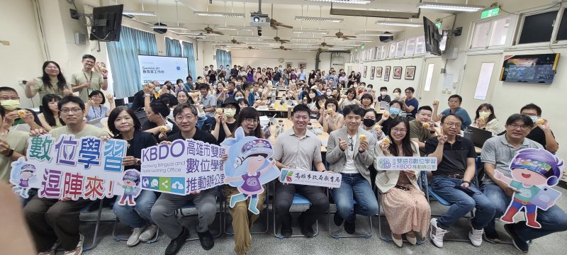 漾新聞|教師放棄團圓拼AI！高雄百人中秋連假拚「Gemini AI教育家」認證