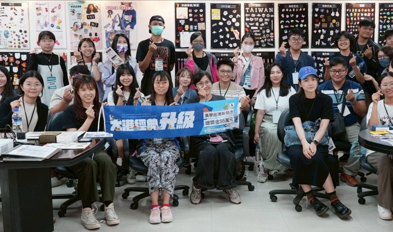 漾新聞|設計決戰前哨！大港經典決賽蓄勢待發