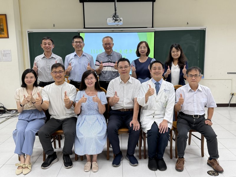 漾新聞|義大醫院攜手高市教育局　「燕巢健康學園」啟動7校共築新里程