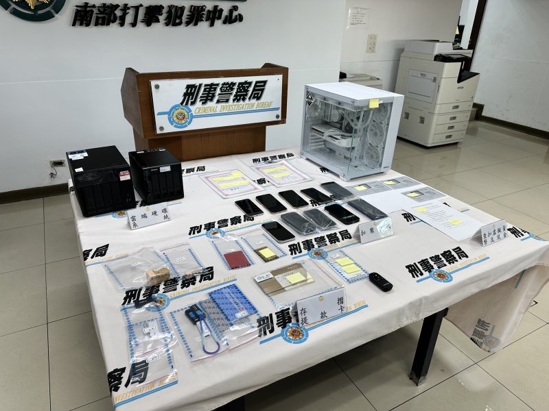 漾新聞｜家庭代工變陷阱！南打破詐團「幸福圓夢」假投資　虛幣交易所竟淪共犯