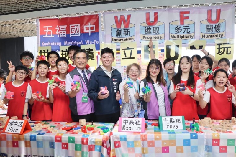 漾新聞｜五福國中科展作品化身雙語數學遊戲 搶登科學園遊會超吸睛
