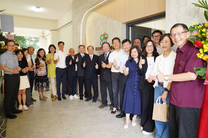 漾新聞|高師大啟動終身學習認證中心　首創補教金銀銅質獎章制度