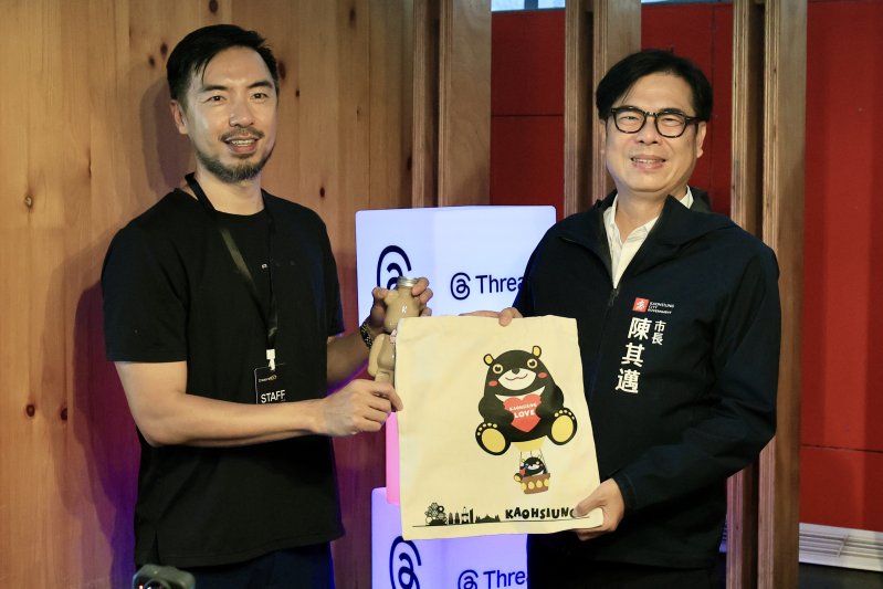 漾新聞|高雄攜手Meta拚全球曝光　40位港日韓創作者開拍Reels玩轉港都