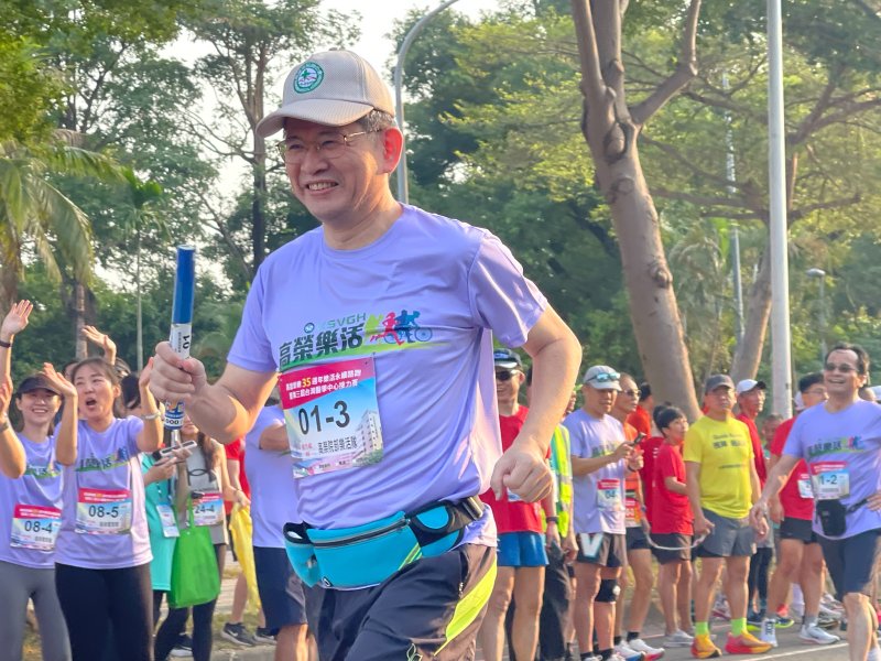 漾新聞｜高榮三五週年千人齊聚世運場路跑　倡導樂活永續共奔健康未來