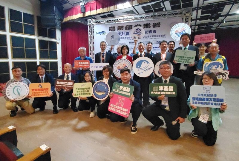 漾新聞|高科大引爆水產永續革命　攜漁業署打造循環經濟與智慧加工新藍圖