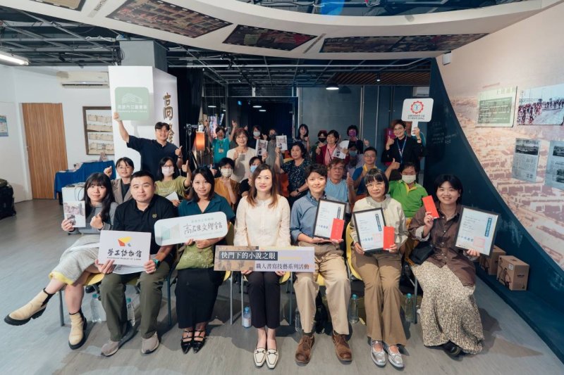 漾新聞｜快門裡的勞動故事重生！勞博館職人影像文學獲獎名單出爐