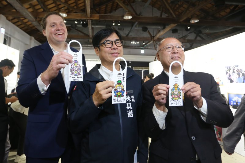 漾新聞|走進「防災迷宮」成神隊友！中山大學互動特展駁二登場 陳其邁：韌性城市靠彼此信任