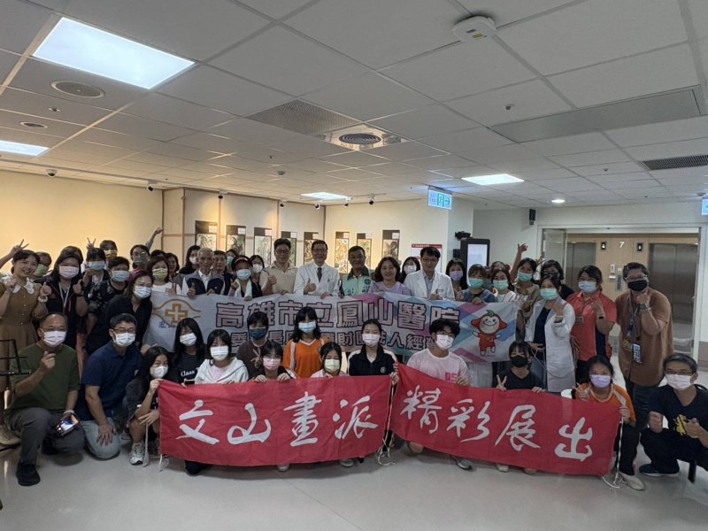 漾新聞|走進醫院就能看展！文山高中作品躍上鳳山醫院牆面療癒病患