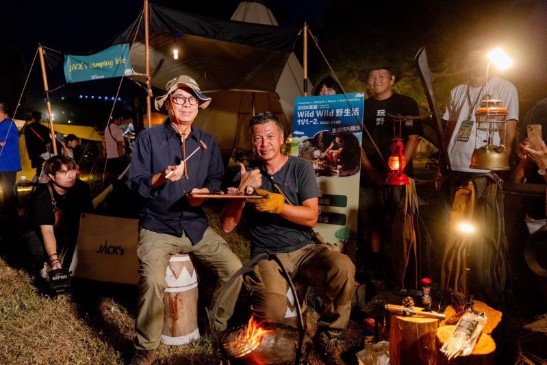 漾新聞| 30萬人潮湧入衛武營！高雄Wild Wild野生活×萬聖節雙檔爆熱