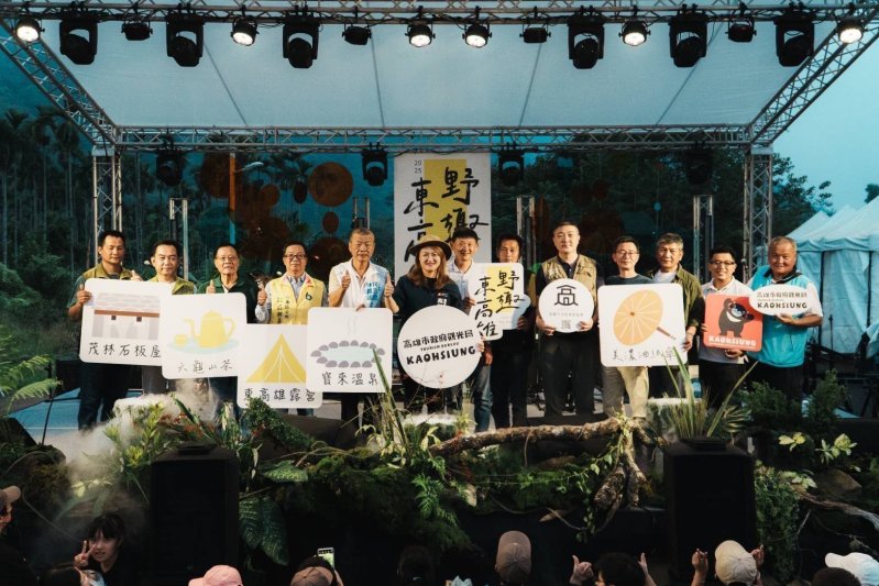 漾新聞｜金曲卡司唱響山城夜！「野趣東高雄」六龜開唱 12月杉林再接棒