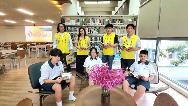 漾新聞｜左營國中金書院揭幕 三色書院拼圖完成打造校園閱讀美學空間