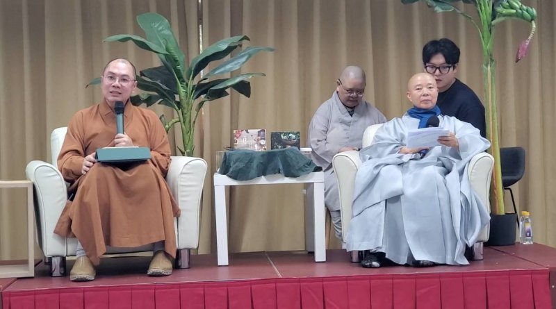 漾新聞|高餐大國際餐旅研討會　韓國正寬與慧專法師對談禪食永續