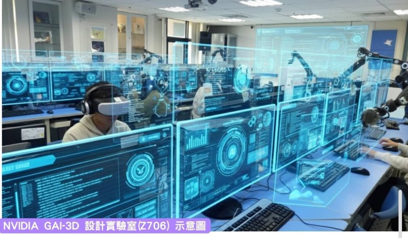 漾新聞｜文藻外大數位系獲300萬打造AI跨域人才