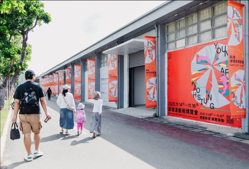 漾新聞| 漾藝博登場！高雄化身城市藝廊掀年輕藝術潮