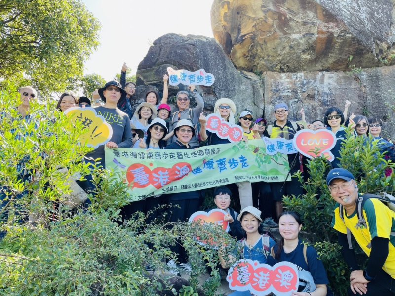 漾新聞|軍艦岩綠行動　港澳朋友齊心淨山共融臺灣