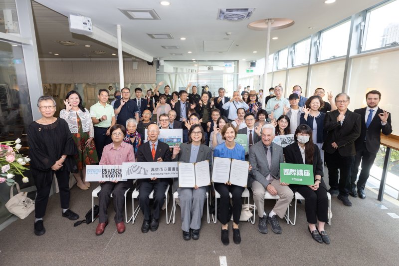 漾新聞|高市圖牽手德國國家圖書館　締結跨國文化最強盟約