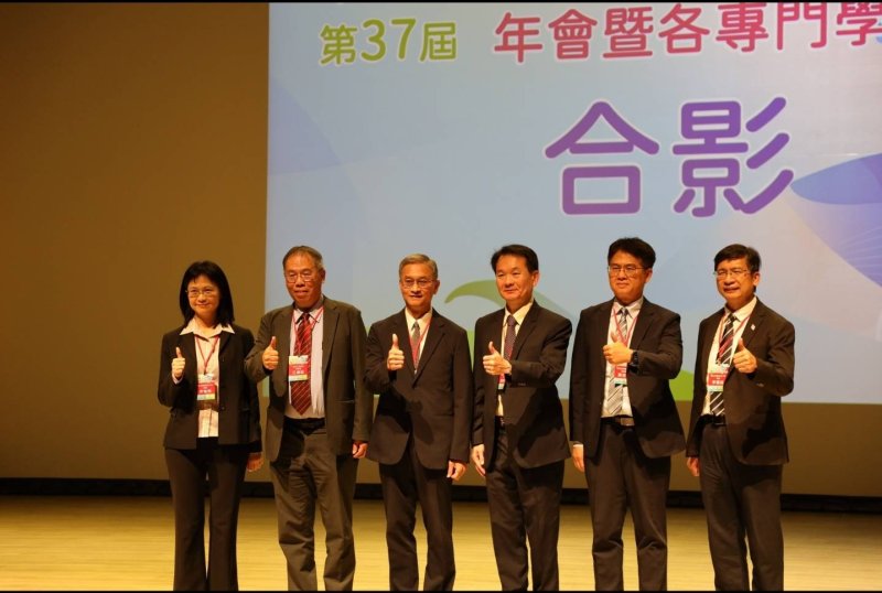 漾新聞|環工盛會800學者匯聚高科大 共譜「淨零時代」大藍圖